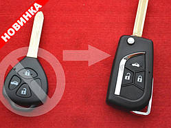 Toyota Camry, corolla, Rav4 викидний ключ 3 кнопки Original Stile