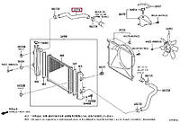 Патрубок системи охолодження, арт.: 16571-75231, Пр-во: Toyota