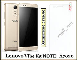 Захисне загартоване скло для смартфона Lenovo Vibe K5 Note (A7020a40) олеофобне