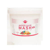 Антицеллюлитная грязевая маска Naturalissimo MAXI 3кг (hub_SSIm84356) QT, код: 2295390
