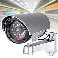 Муляж камеры видеонаблюдения с мигающей лампочкой, на батарейках, MG-280 / Камера обманка с подсветкой