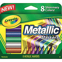 Маркеры Crayola Metallic, в наборе 8 цветов с металлическим эффектом, Крайола