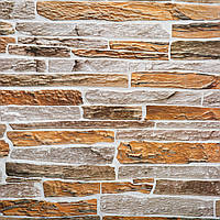(956 х 480 мм) Листовая ПВХ 3D Панель пластиковая декоративная кирпич камень "Сланец коричневый" для коридора