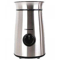 Электрическая кофемолка измельчитель Tiross TS-532 150W 50гр Steel (112465) SN, код: 2330126