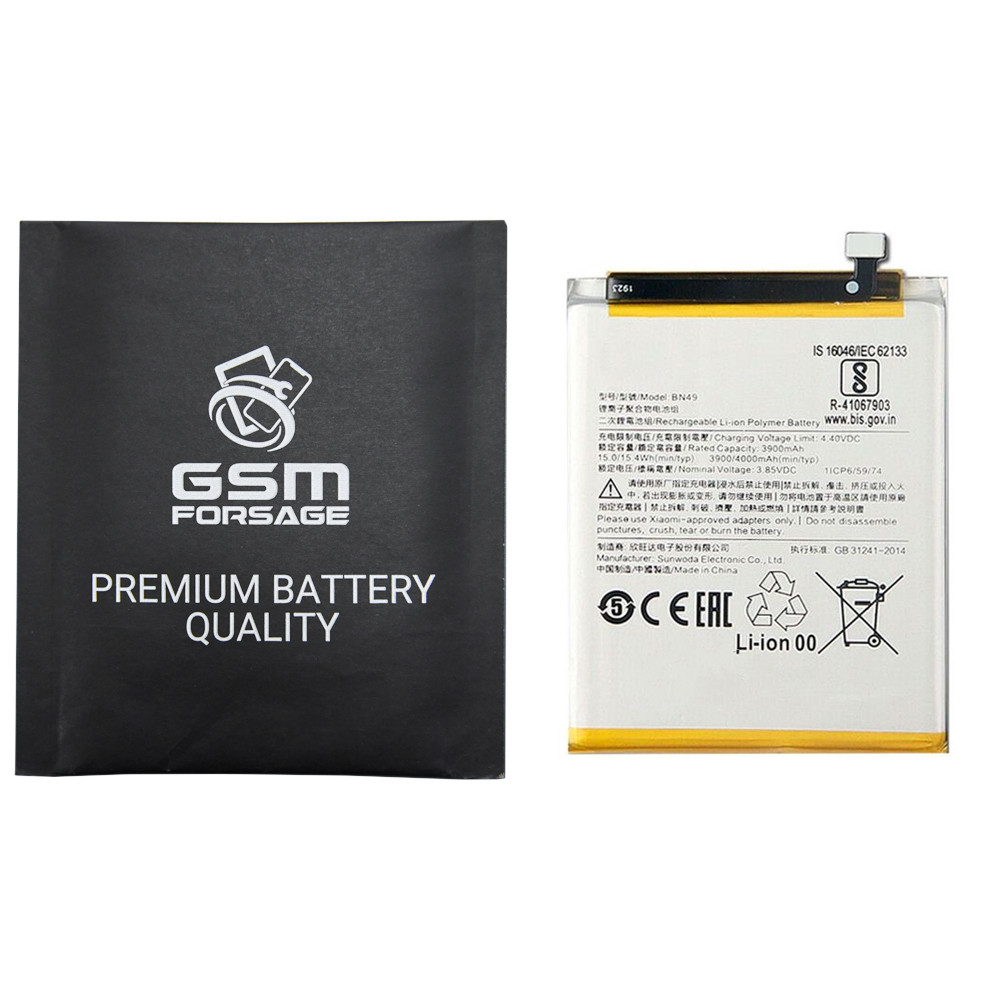 Акумулятор BN49 (4000mAh) для Xiaomi Redmi 7A Premium Quality