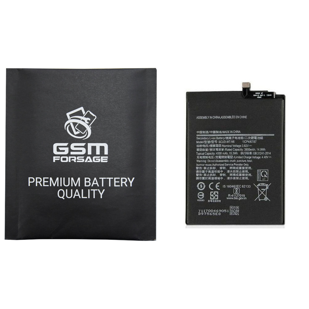 Акумулятор SCUD-WT-N6 (4000mAh) для Samsung Galaxy A10S SM-A107/A207 Premium Quality