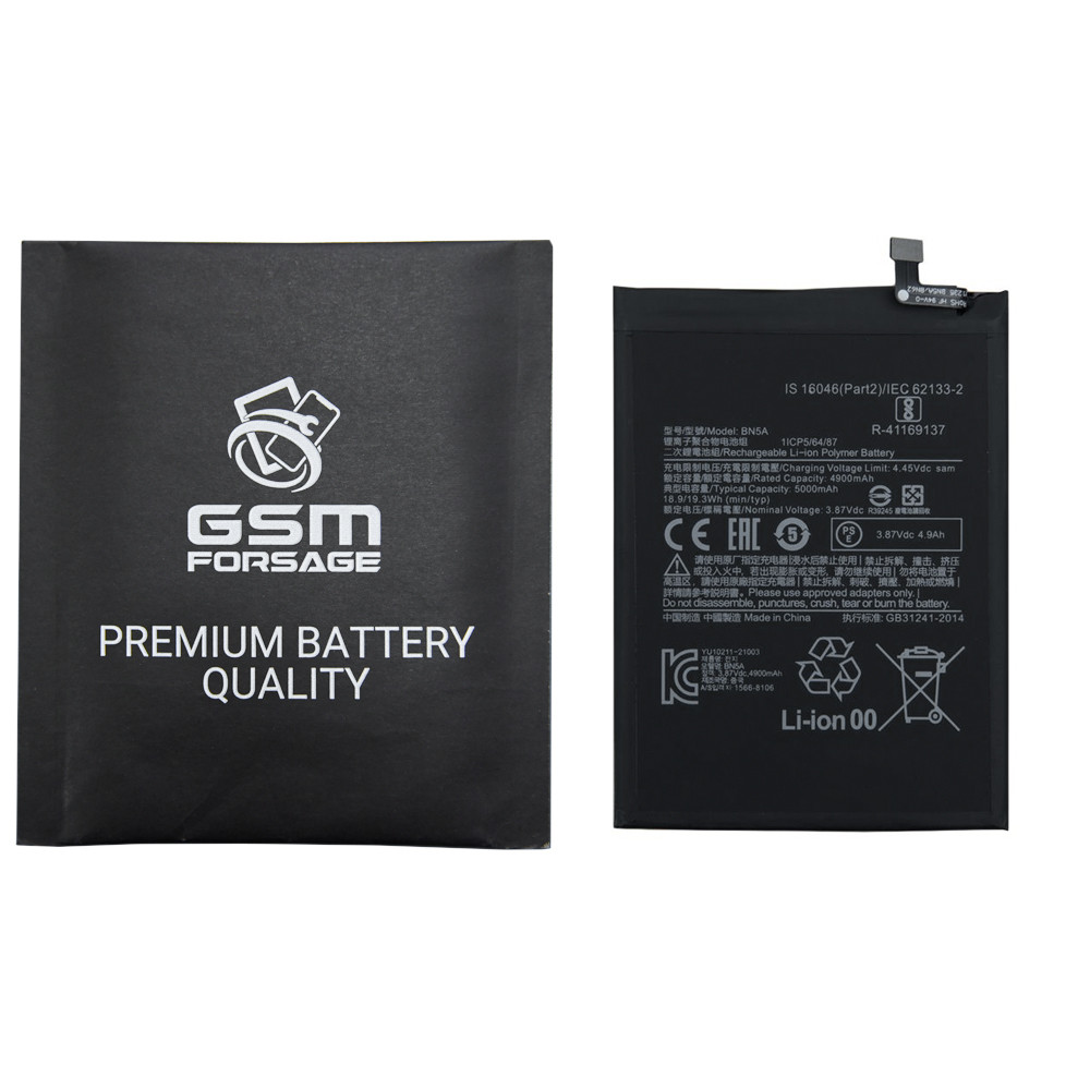 Акумулятор BN5A (5000mAh) для Xiaomi Redmi Note 10 5G / Redmi 10 / Poco M3 Pro 5G Premium Quality, фото 1