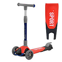 Складний триколісний самокат з колесами, що світяться Best Scooter Сірий з червоним