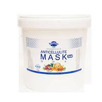 Антицеллюлитная грязевая маска Naturalissimo COLD 3кг (hub_WcZe02725) BM, код: 2295398