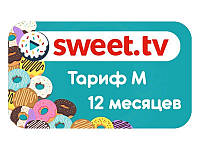 Тариф M от Sweet TV на 12+1 месяц UD, код: 7251685
