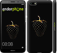 Пластиковый чехол Endorphone на Huawei Y5 2018 Черная клубника (3585m-1500-26985) VK, код: 1390335