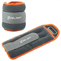 Утяжелители-манжеты для рук и ног Zelart FI-5733-1 2x0,5кг Серый-оранжевый