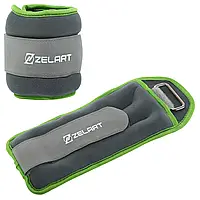 Утяжелители-манжеты для рук и ног Zelart FI-5733-1 2x0,5кг Серый-салатовый