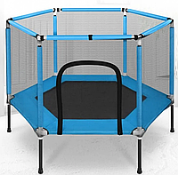 Батут для дітей кімнатний з сіткою Atleto 160 см синій KRB03 лучшая цена