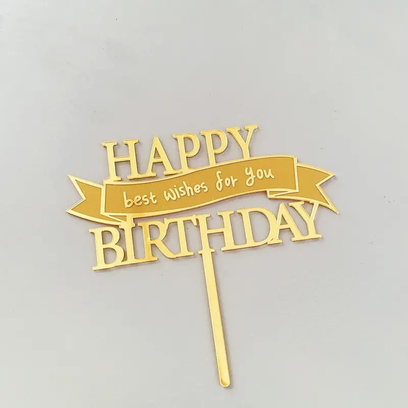 Топпер на торт "Happy birthday" (Код: 11)