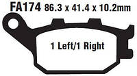 Комплект гальмівних колодок EBC FA174HH
