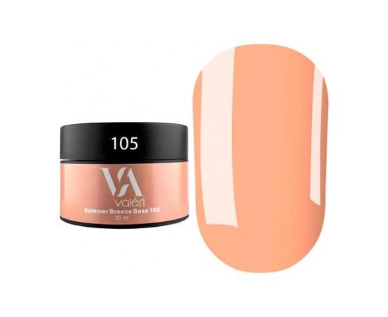 База для нігтів Valeri Summer Breeze Base 105 30  мл