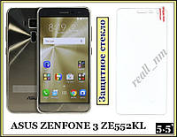 Защитное закаленное стекло для смартфона Asus Zenfone 3 ZE552KL олеофобное