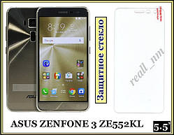 Захисне загартоване скло для смартфона Asus Zenfone 3 ZE552KL олеофобне