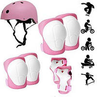 Комплект детской защиты для катания BDA. L/7-12лет. Розовый. Детская защита для головы, колен, локтей,