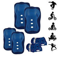 Комплект детской защиты для катания BDA. L/7-12лет. Синий. Детская защита для колен, локтей, запястья.