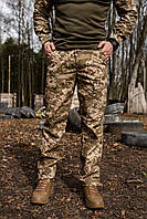 Тактические Брюки ЛЕГИОН ВСУ штаны для военного камуфляжные BuyIT Тактичні Штани ЛЕГІОН ЗСУ штани для