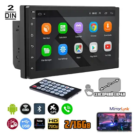 Автомагнітола Adnroid + камера заднього огляду 2din CP606 GPS+4Ядра+16Gb ROM+2Gb RAM