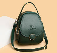 Рюкзак женский сумка Кенгуру 2 в 1 рюкзачок сумочка Зеленый BuyIT Рюкзак жіночий сумка Кенгуру 2 в 1 маленький