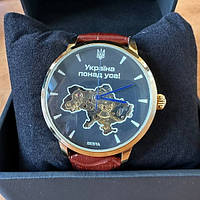 Наручные мужские механические часы Besta Skeleton UA BuyIT Наручний чоловічий механічний годинник Besta