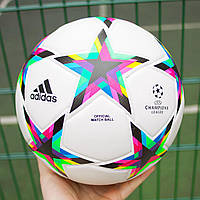 Футбольний м'яч Adidas Finale білий з зірочками для великого футболу адідас BuyIT