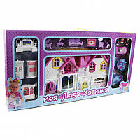 Будиночок для ляльок з меблями WD-921 фігурки та машинка в наборі (Блакитний) BuyIT