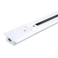 Шинопровід вбудований Feron CAB1004 2м білий для кріплення та живлення трекових світильників