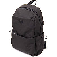 Рюкзак мужской текстильный тревел рюкзак smart унисекс Vintage Черный BuyIT Рюкзак чоловічий текстильний