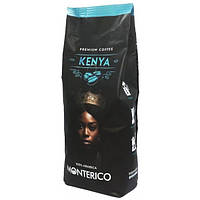 Кава в зернах Монтеріко Кенія Арабіка Monterico Kenya 100% Arabica 1кг