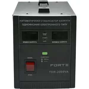Стабілізатор напруги Forte TDR-2000VA