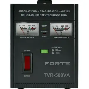 Стабілізатор напруги Forte TVR-500VA