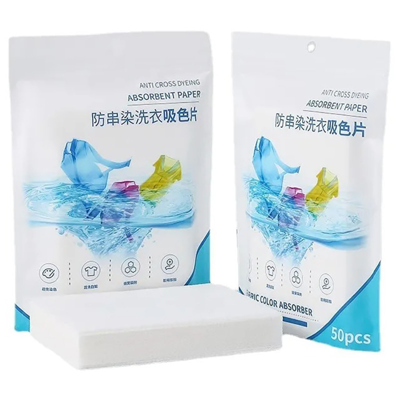 Серветки для одночасного прання кольорової та білої білизни Absorbent Paper 50 штук, фото 1