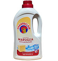 Рідкий гель для прання ChanteClair Marsiglia 28 циклів, 1.26 л