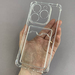 Чохол для Tecno Pop 8 чохол з кишенею для карт на телефон техно поп 8 прозорий p4b