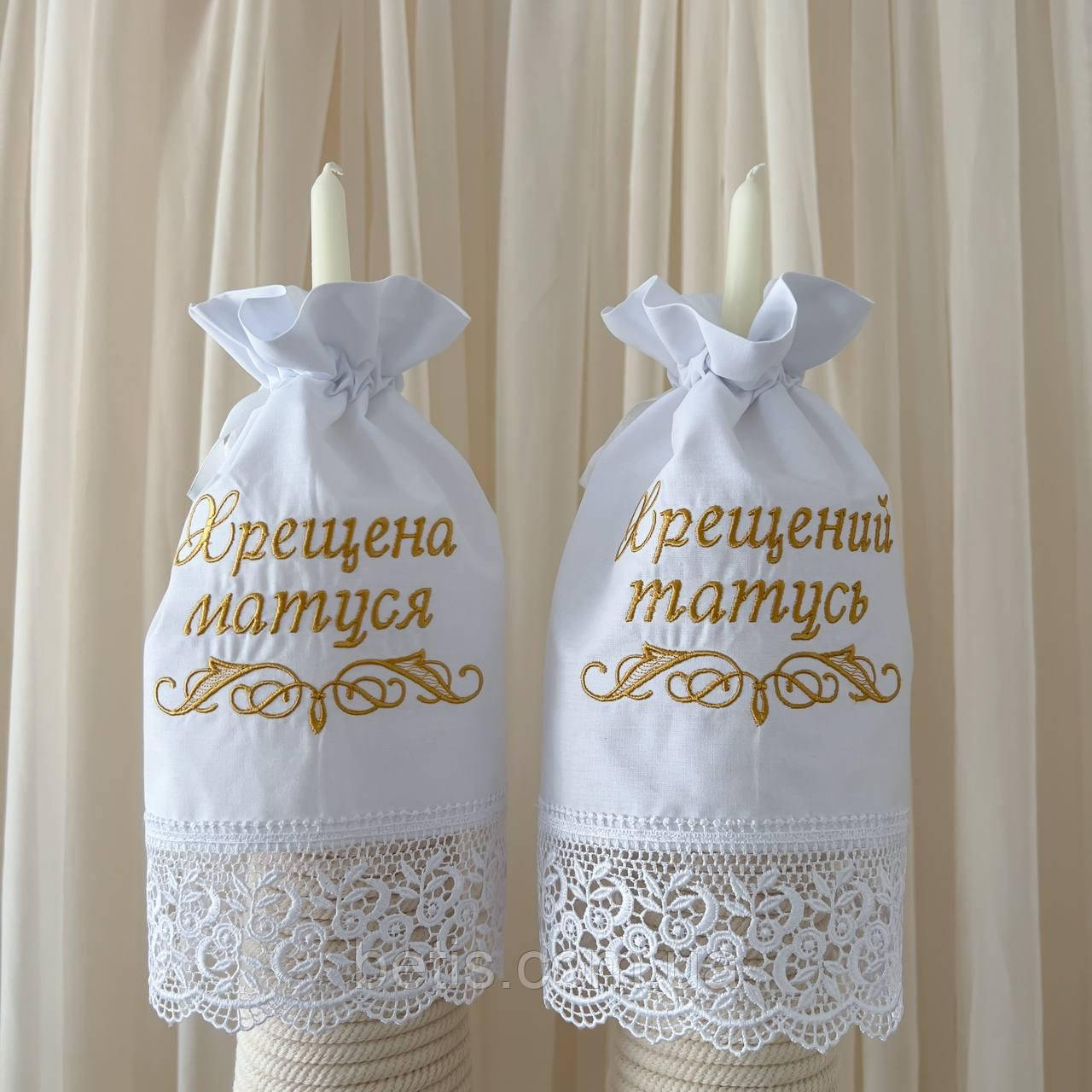 Аксесуар для свічок "Мерживо небес-2" з вишивкою,для хрещених.Набір 2 шт. Білий/золото Поплін арт.91449370