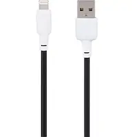 Кабель USB Gelius Full Silicon GP-UCN001L Lightning (1.2m) (18W) Black/White