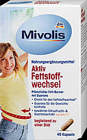 Растительные капсулы для похудения активного метаболизма и жиросжигания жиров от Mivolis, 45 шт., Германия