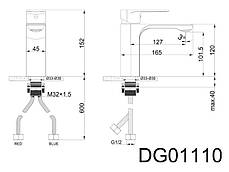 Змішувач для раковини, білий латунь AIM DG01110 frosted white, фото 3