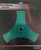 Нож АКУЛА для бензокосы 3Т Kamberg Shark 255*1.6мм 25.4 посадка