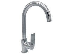 Змішувач для миття, латунь хром AIM DG01150 chrome