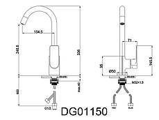 Змішувач для миття, білий латунь AIM DG01150 frosted white, фото 4