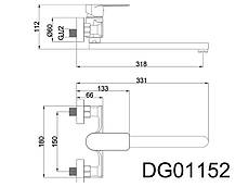Змішувач для миття (зі стіни), білий латунь AIM DG01152 frosted white, фото 3