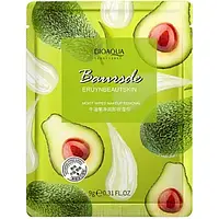 Салфетка для снятия макияжа BIOAQUA с экстрактом авокадо
