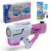 Автомат з мильними бульбашками "Space Bubbles-Gun" (біло-рожевий) (777-31A)