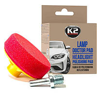 Губка K2 Lamp Doctor Pad для полировки фар (K533)